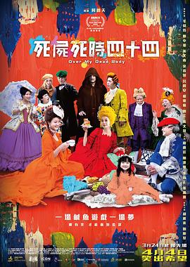 51精品视频免费国产专区