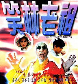 51精品视频免费国产专区
