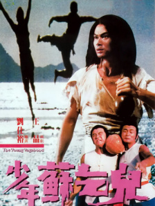 51精品视频免费国产专区